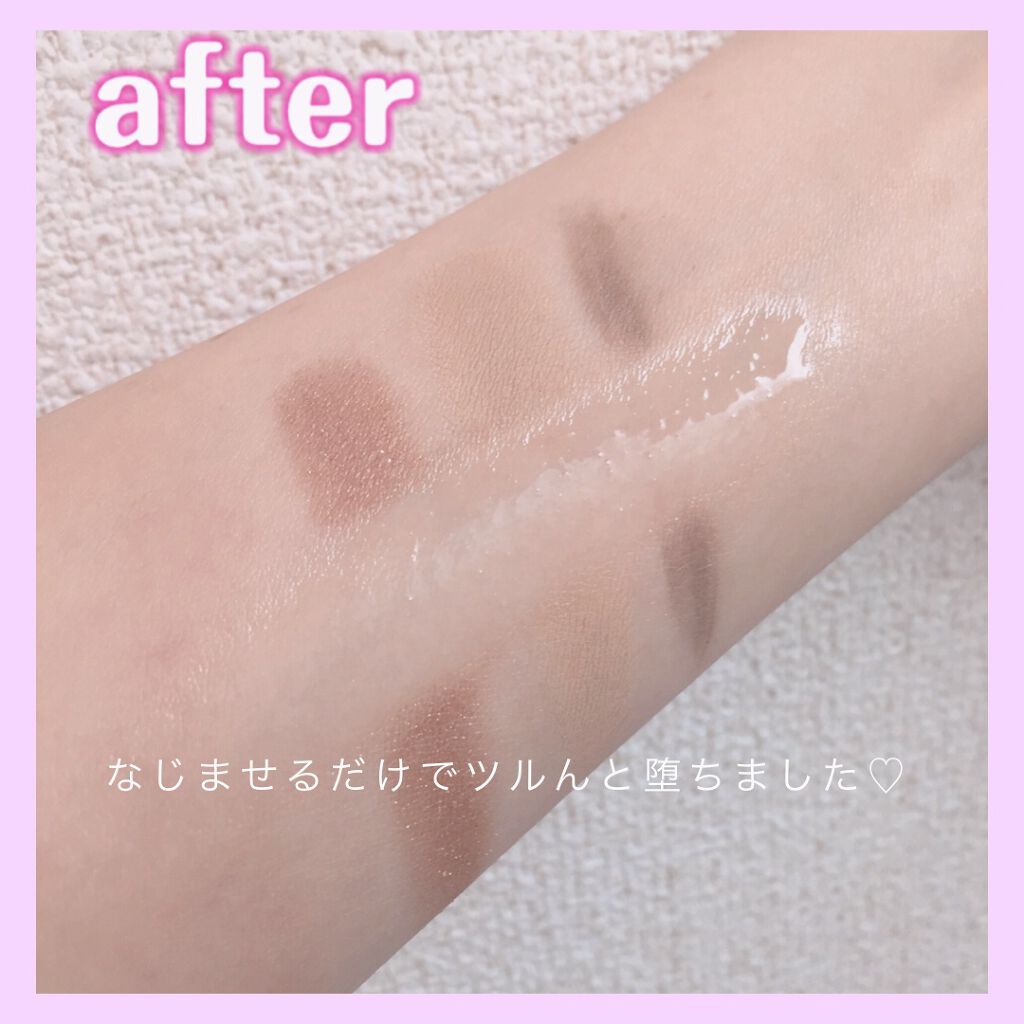 マイルドクレンジング オイル/ファンケル/オイルクレンジングを使ったクチコミ（3枚目）