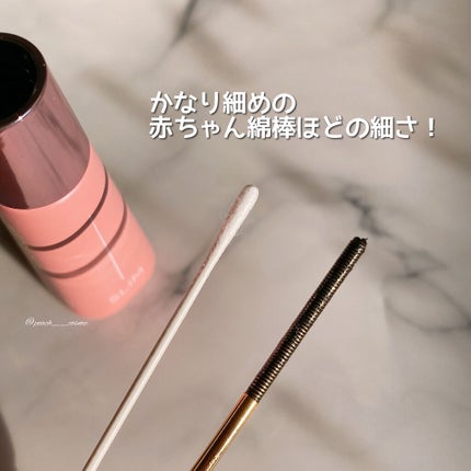 エクストラ スリム メタル マキシカラ/NEOGEN/マスカラを使ったクチコミ(4枚目)