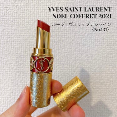 ルージュピュールクチュール ザ スリム シアーマット 106 ピュア ヌード/YVES SAINT LAURENT BEAUTE/口紅を使ったクチコミ（2枚目）