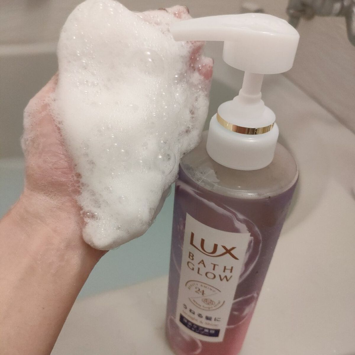 バスグロウ ストレート&シャイン シャンプー/トリートメント/LUX/市販シャンプーを使ったクチコミ（3枚目）