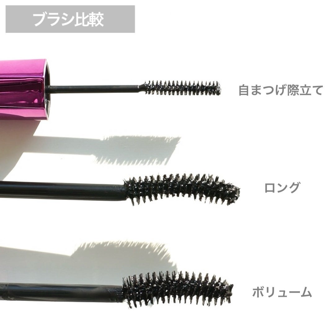 「塗るつけまつげ」ロングタイプ/デジャヴュ/マスカラを使ったクチコミ(7枚目)