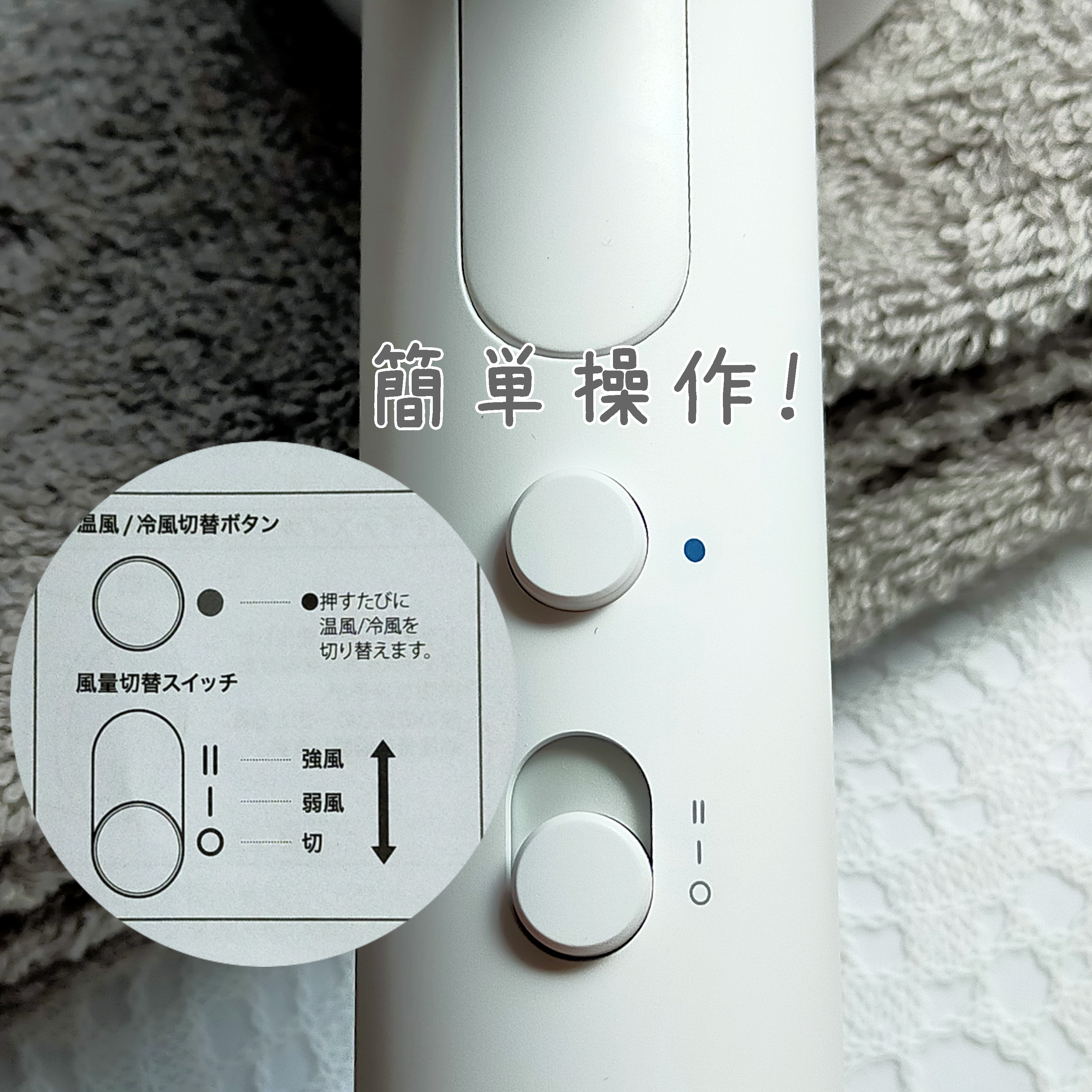 を使ったクチコミ（2枚目）