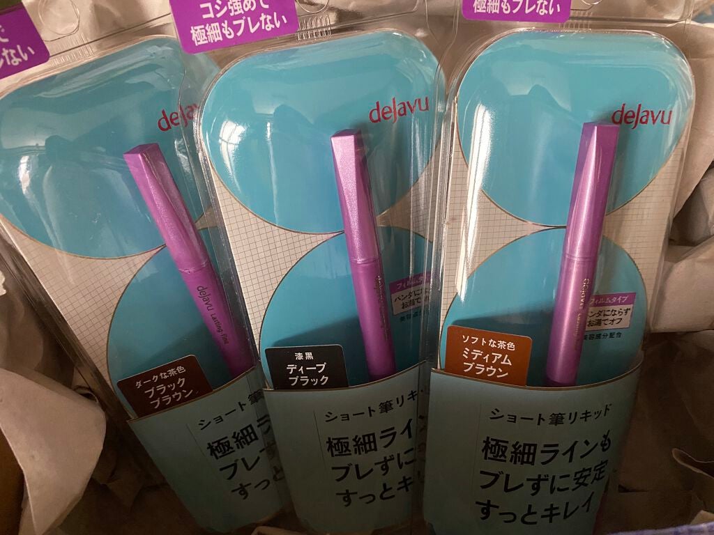 「密着アイライナー」ショート筆リキッド/デジャヴュ/リキッドアイライナーを使ったクチコミ(1枚目)