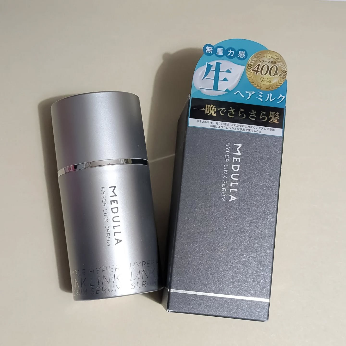 HYPERLINK SERUM/MEDULLA/アウトバストリートメントを使ったクチコミ（1枚目）