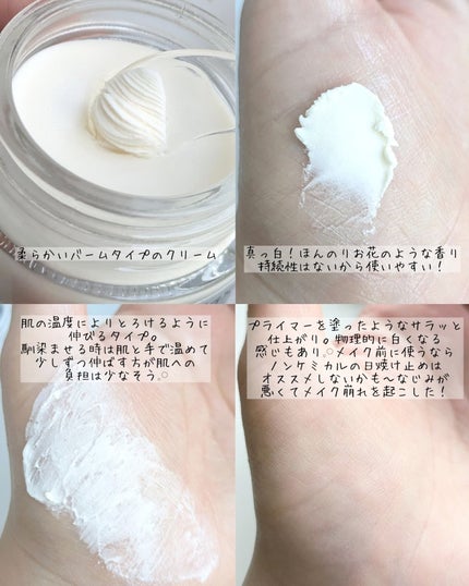 セメンリトピコトニックショットアンプル/Dr.Melaxin/美容液を使ったクチコミ(4枚目)