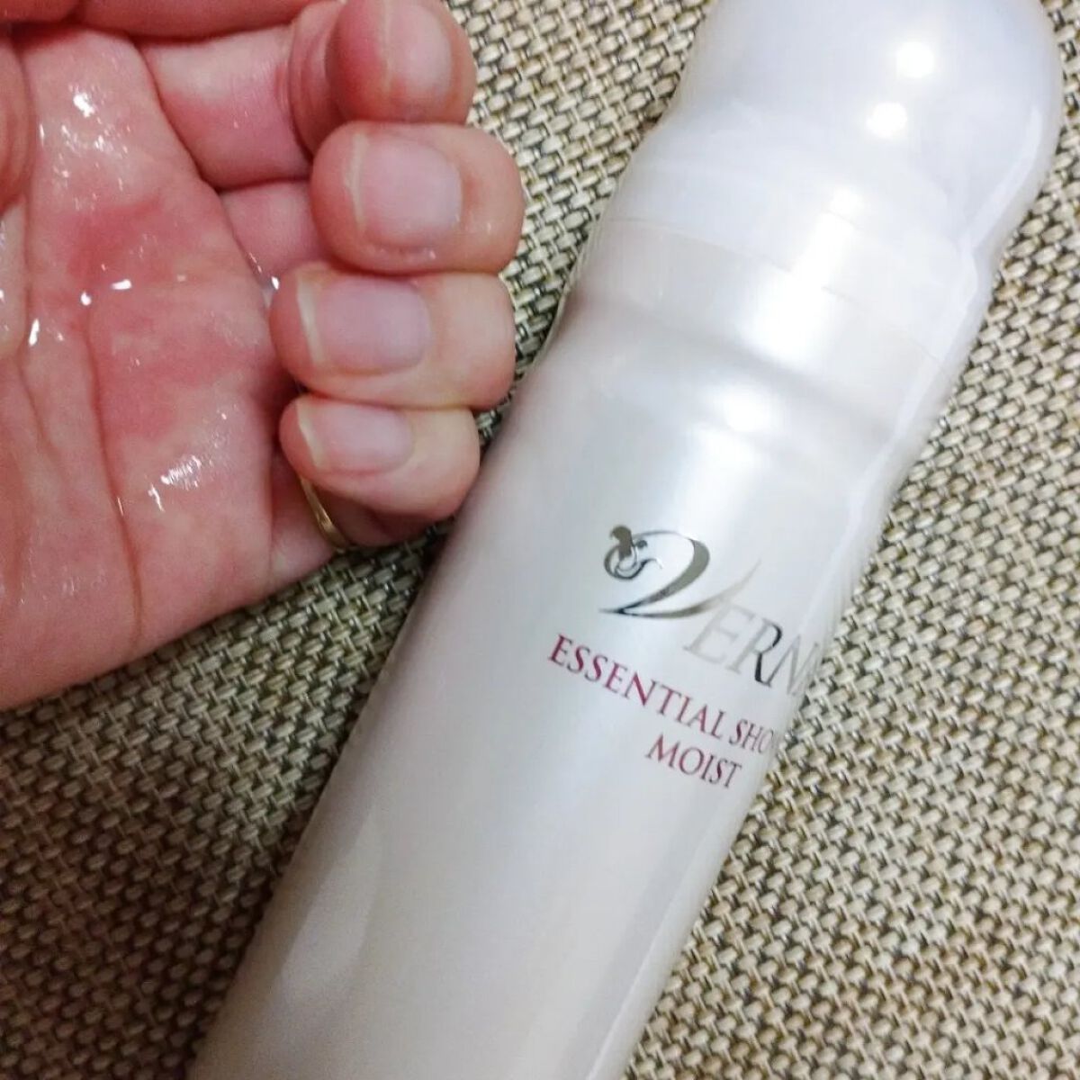 素肌つるつるセット/ヴァーナル/スキンケアキットを使ったクチコミ（3枚目）