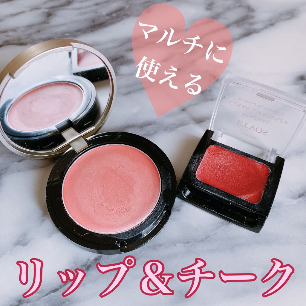ミネラルクリアリップ＆チーク プラムレッド/エトヴォス/ジェル・クリームチークを使ったクチコミ（1枚目）