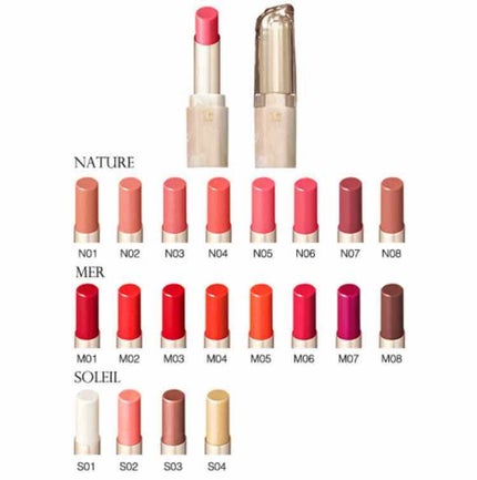 エレガンス クルーズ ステイン ルージュのクチコミ「【お気に入りリップ💋】
こんばんは🌙
最近のお気に入りリップを紹介!
ぜひ、参考にしてください.....」(3枚目)