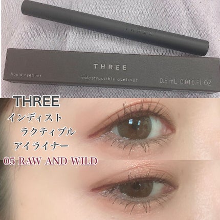 インディストラクティブルアイライナー/THREE/リキッドアイライナーを使ったクチコミ(1枚目)