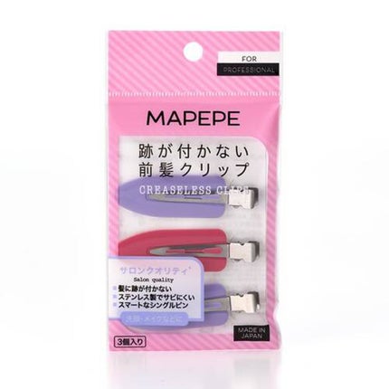 パープル&ピンク【新】