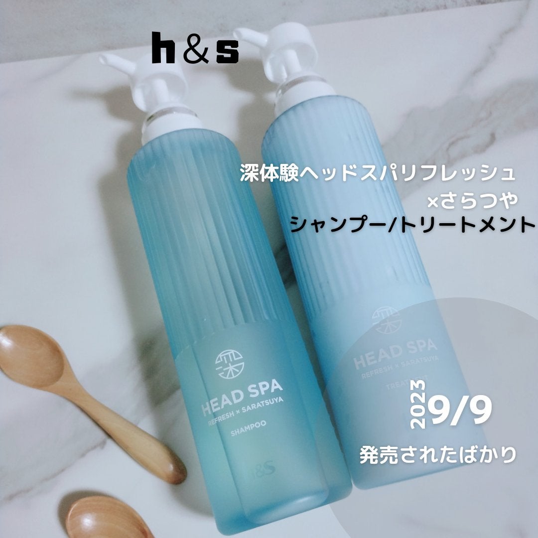 リフレッシュ × さらつや シャンプー/トリートメント/h&s/市販シャンプーを使ったクチコミ(1枚目)
