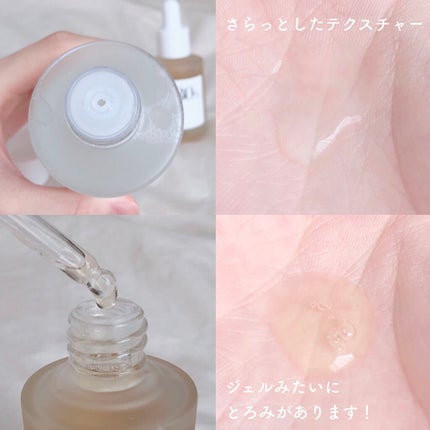 ドクダミ80%スージングアンプル/Anua/美容液を使ったクチコミ(3枚目)