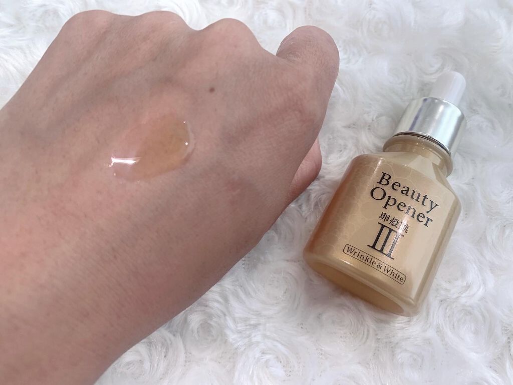 ビューティーオープナー リンクル&ホワイト/オージオ/美容液を使ったクチコミ(3枚目)