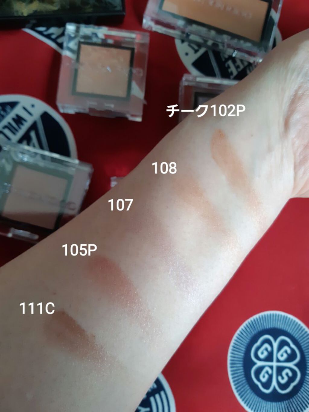 アディクション ザ アイシャドウ クリーム 111C Stay In/ADDICTION/ジェル・クリームアイシャドウを使ったクチコミ（2枚目）