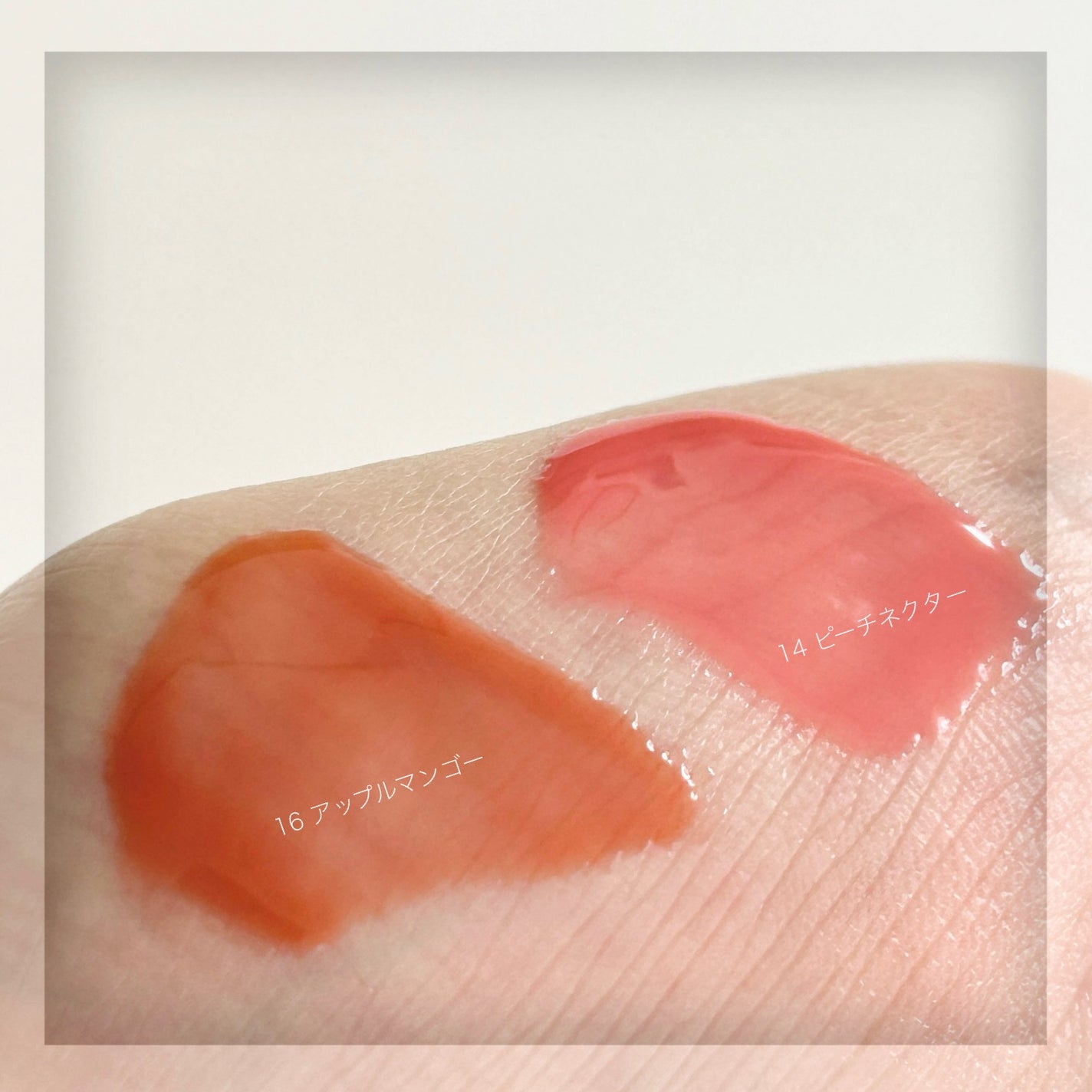 ビタグレーズドリップマスク/TOCOBO/リップマスクを使ったクチコミ(10枚目)