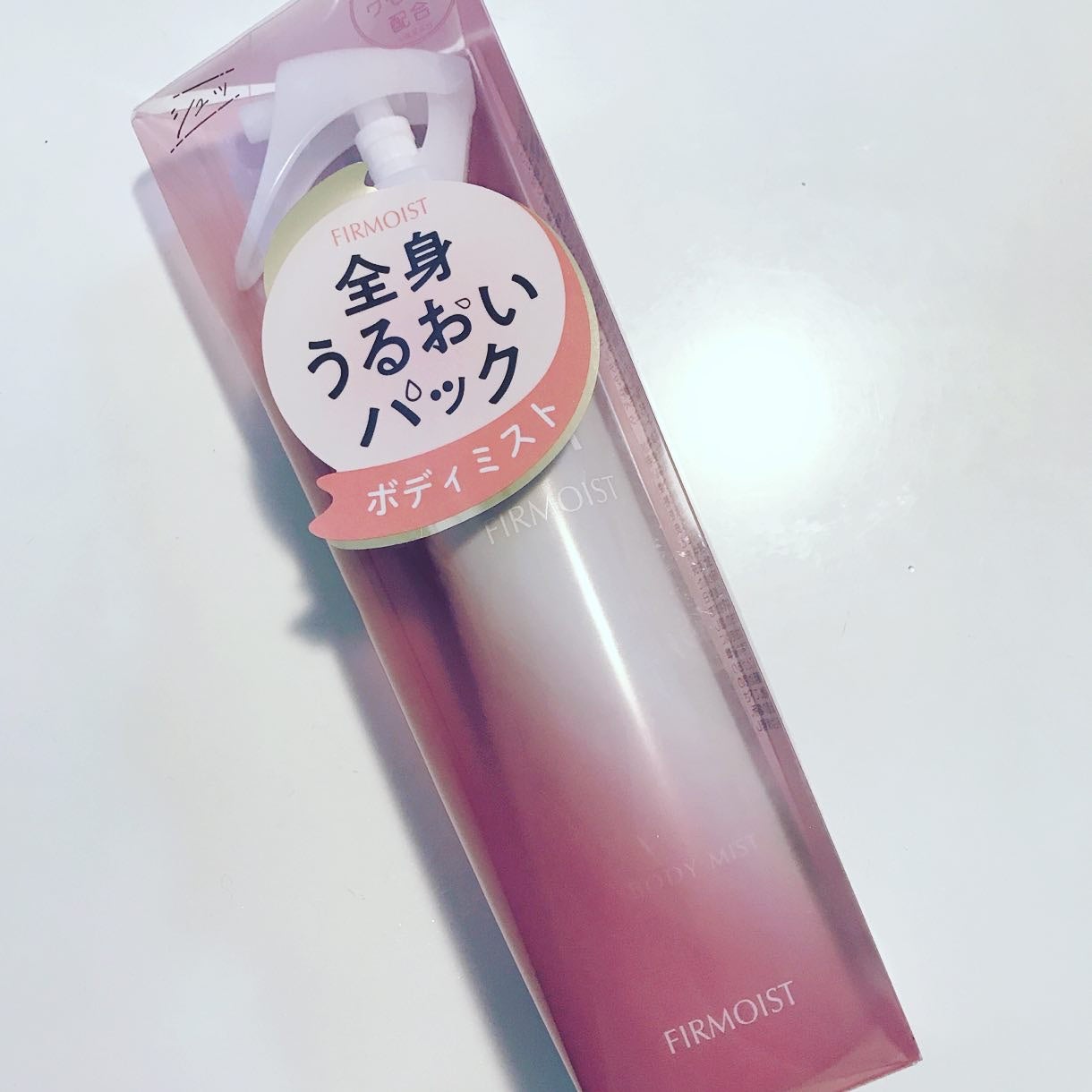 ファーモイスト 全身パックボディミスト/FIRMOIST/ミスト状化粧水を使ったクチコミ(3枚目)