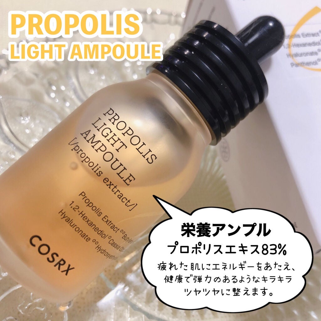 フルフィットプロポリスシナジートナー/COSRX/化粧水を使ったクチコミ(5枚目)