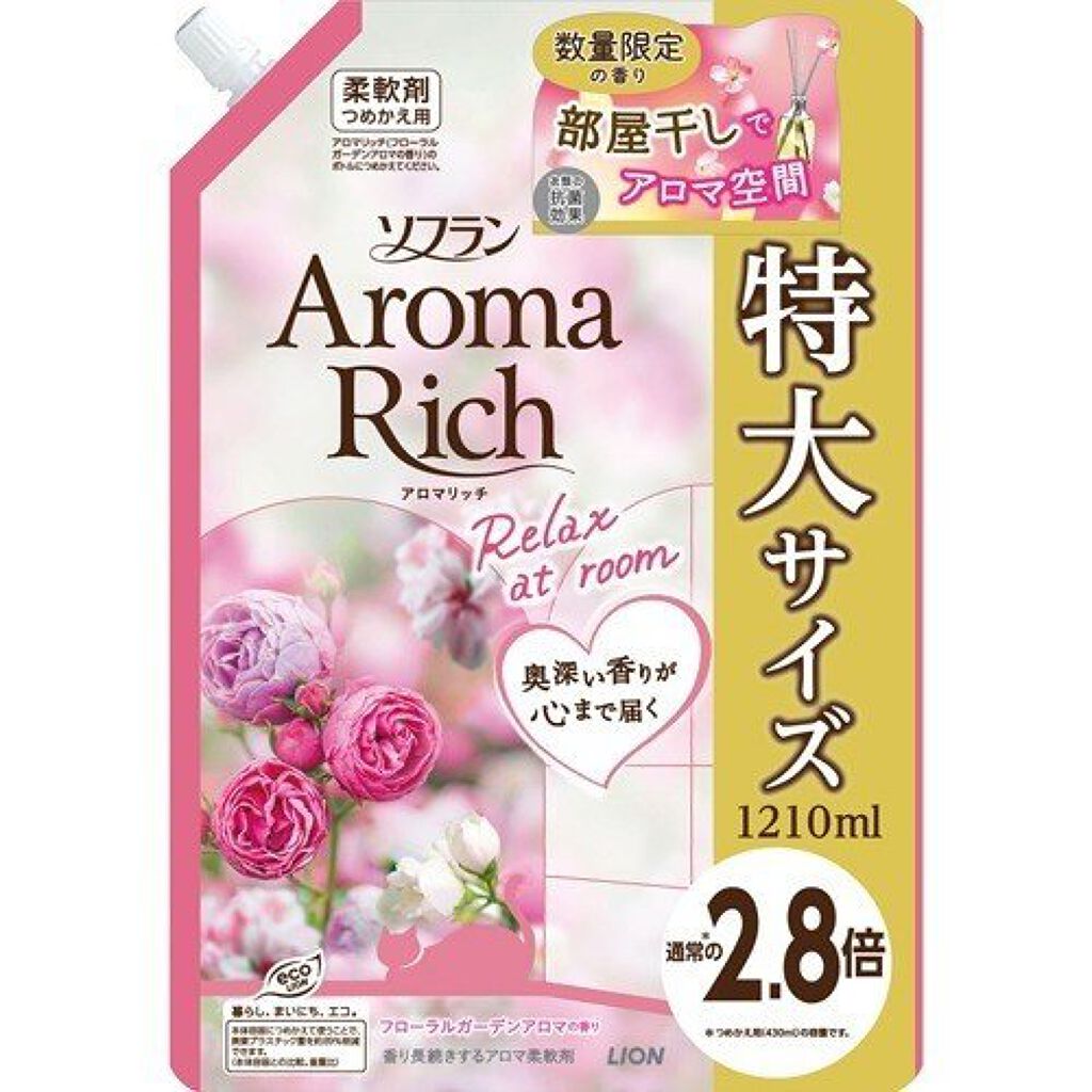 アロマリッチ フローラルガーデンアロマの香り つめかえ用特大