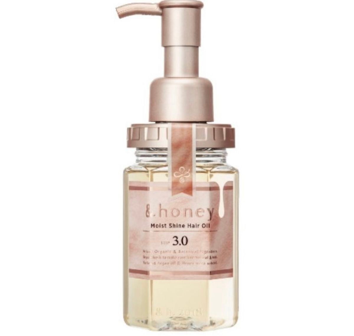 モイストシャイン ヘアオイル3.0/&honey/ヘアオイルを使ったクチコミ(1枚目)