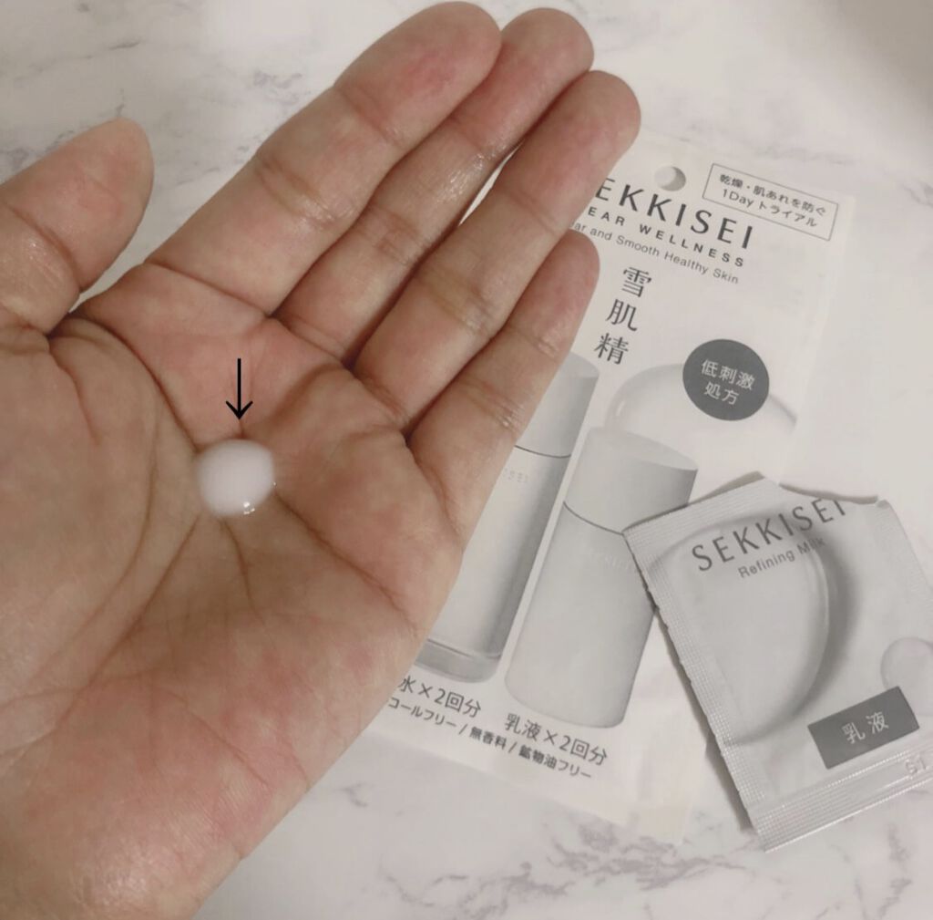 クリアウェルネス リファイニング ミルク/雪肌精/乳液を使ったクチコミ（2枚目）