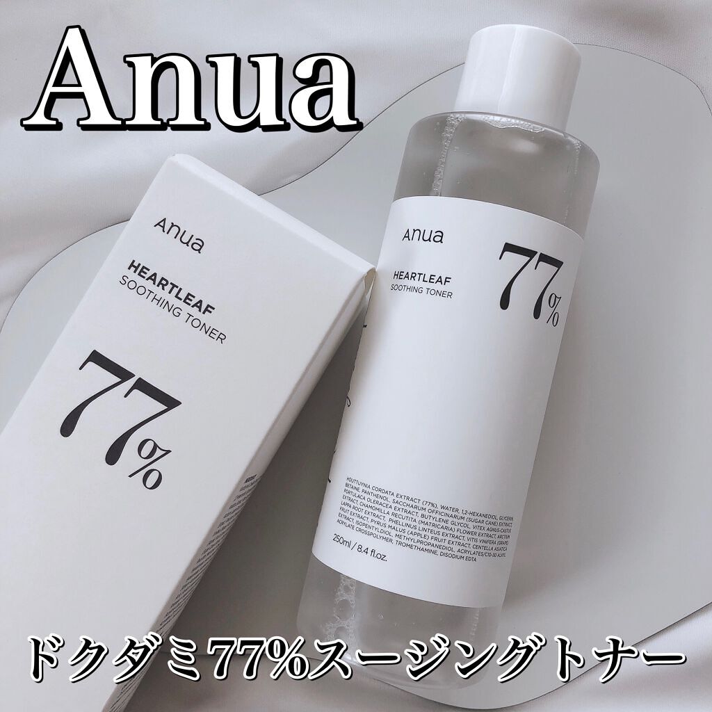 ドクダミ 77 スージングトナー/Anua/化粧水を使ったクチコミ（1枚目）