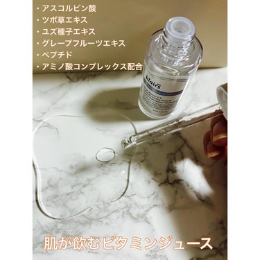 フレッシュリージュースドビタミンドロップ(35ml)/Klairs/美容液を使ったクチコミ（2枚目）