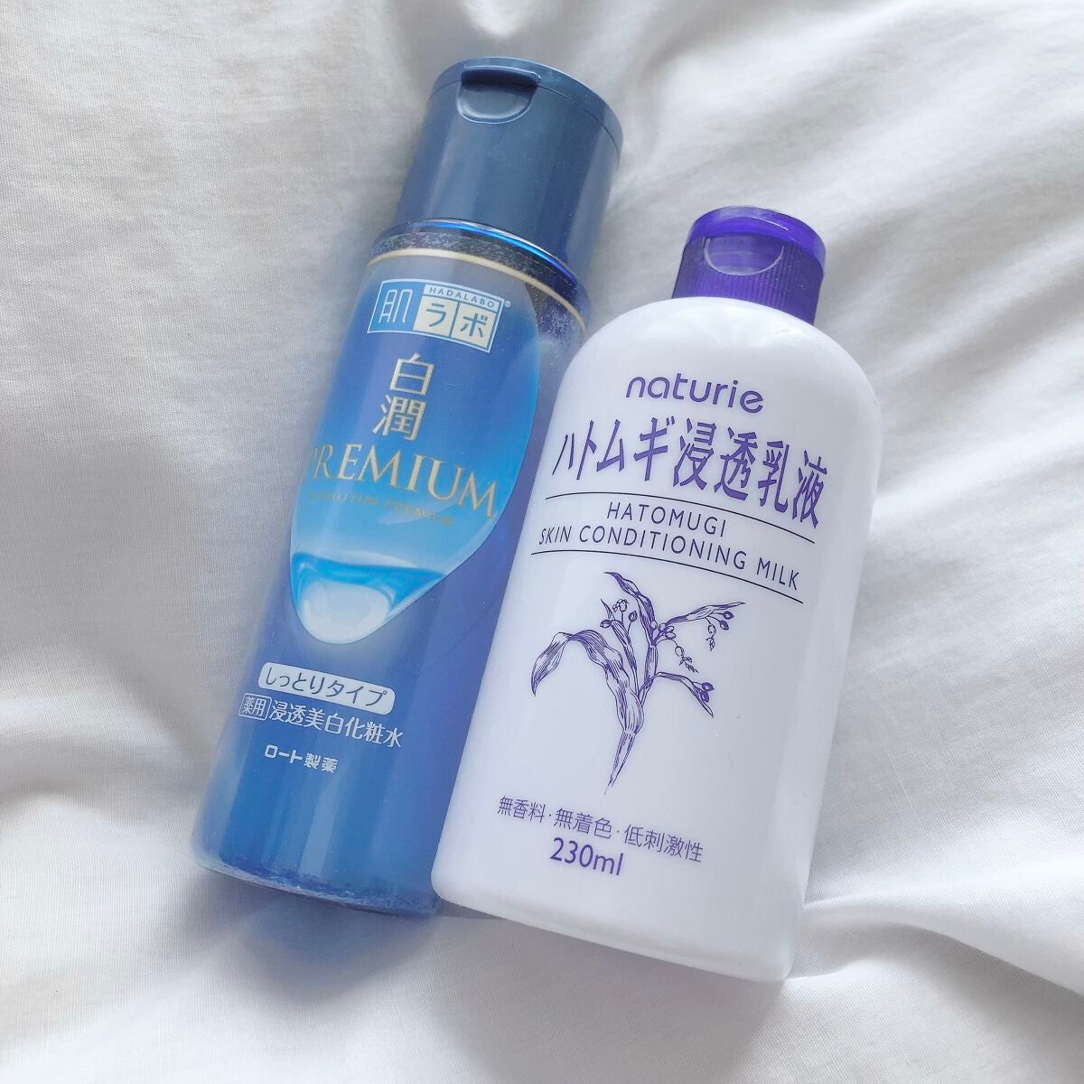 ハトムギ浸透乳液(ナチュリエ スキンコンディショニングミルク)/ナチュリエ/乳液を使ったクチコミ(1枚目)
