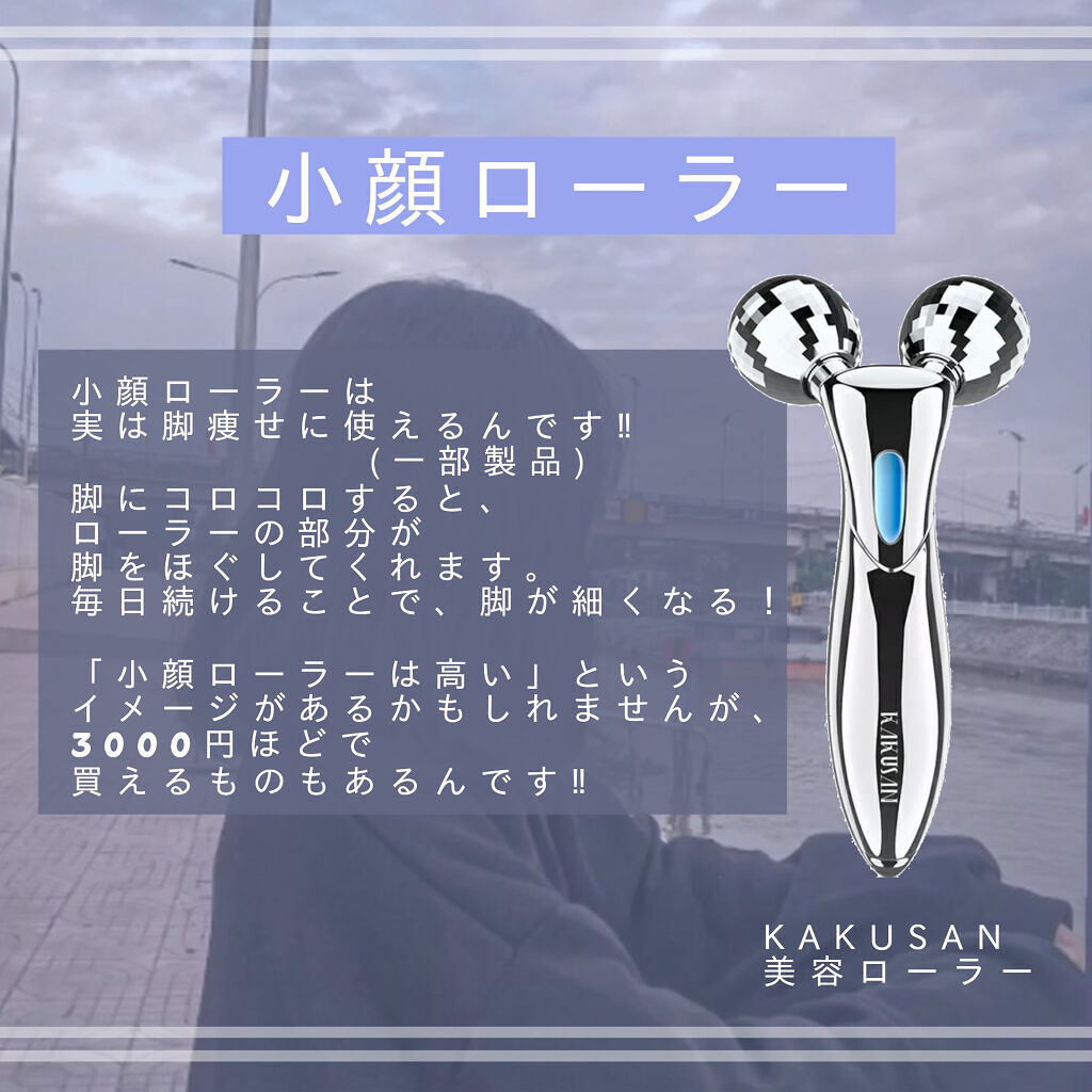 寝ながらメディキュット フルレッグ/メディキュット/着圧ソックス・レギンスを使ったクチコミ（2枚目）