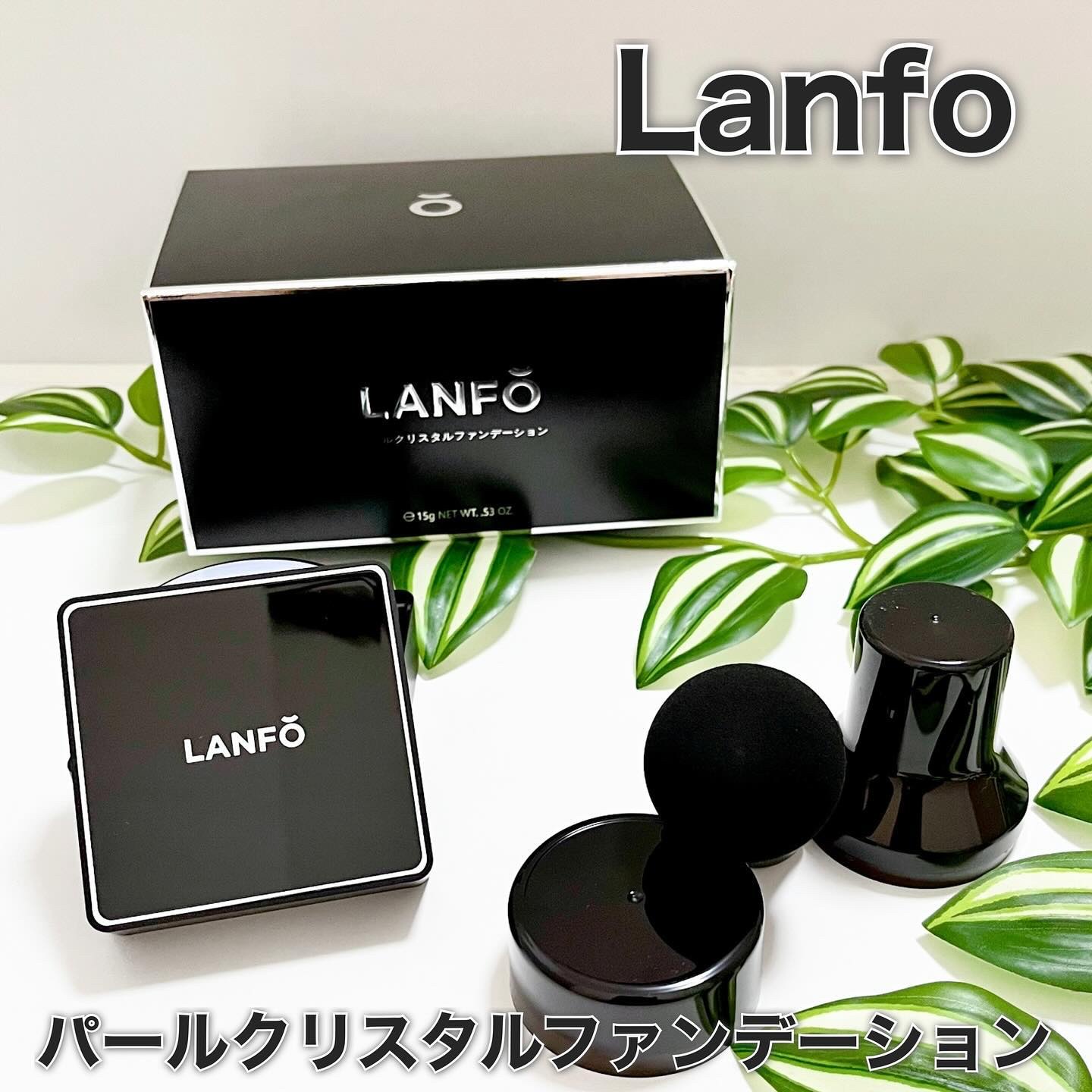 パールクリスタルファンデーション/LANFO/クッションファンデーションを使ったクチコミ（3枚目）