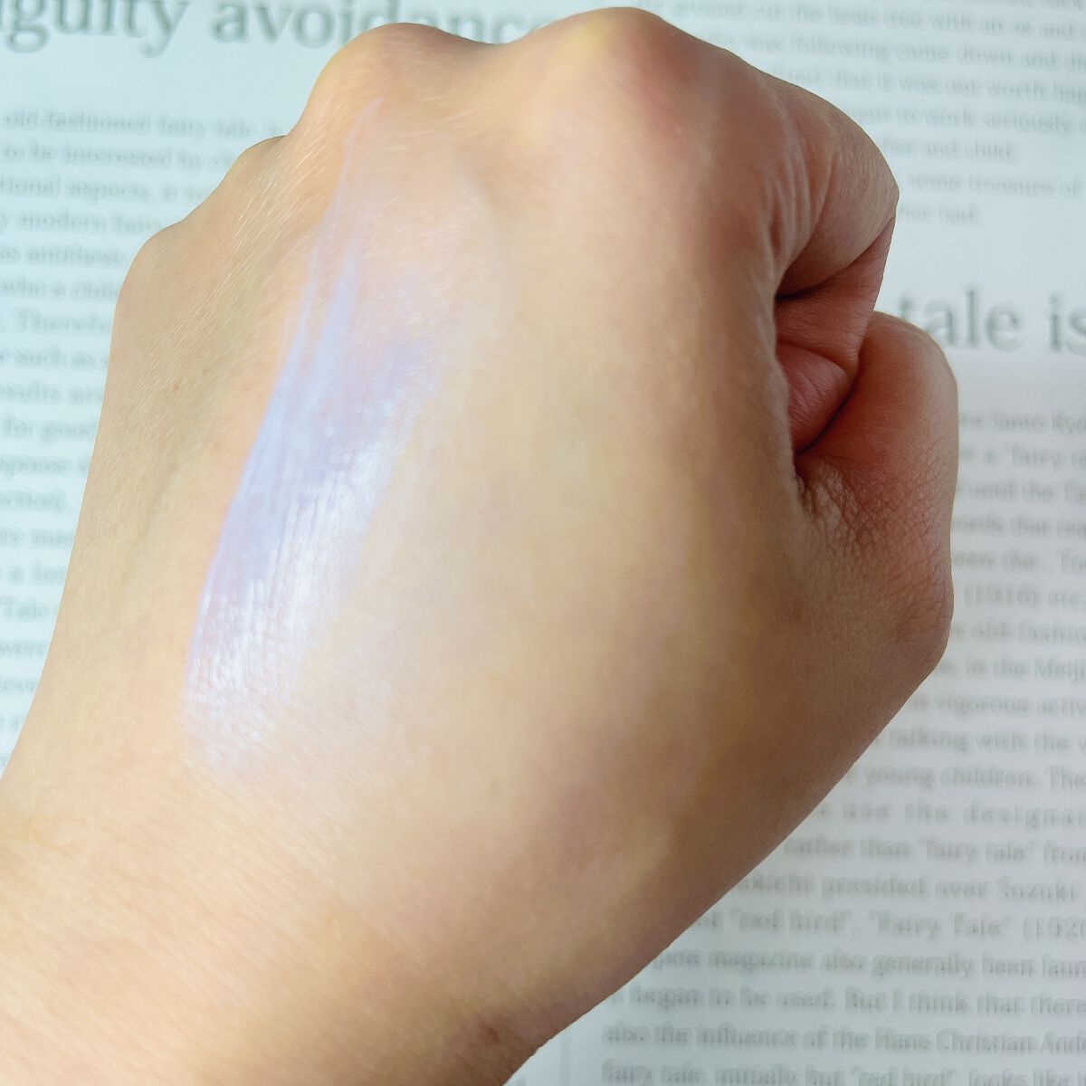 ビタトーンアップサンクリーム/TOCOBO/日焼け止めクリームを使ったクチコミ（3枚目）