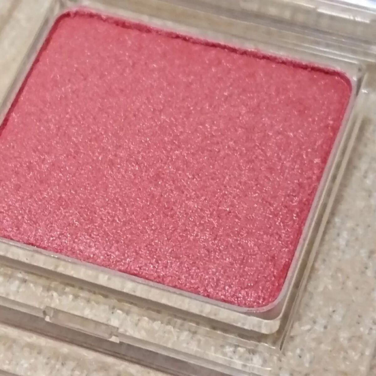 ワンダークリエイション /ブリリアージュ/単色アイシャドウを使ったクチコミ(3枚目)