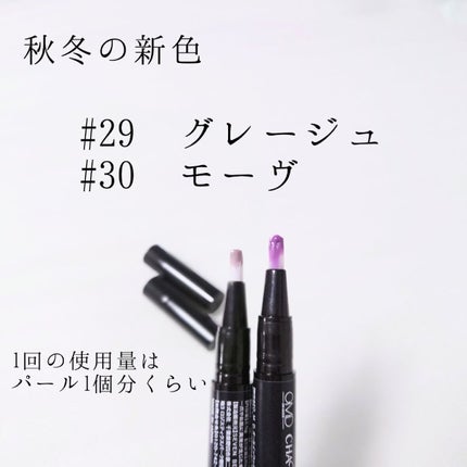 チャームスティックジェル/OMD/オールインワンネイルを使ったクチコミ(4枚目)