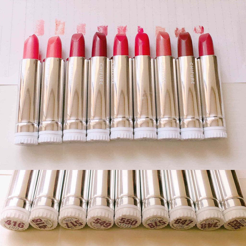 口紅(詰替用)/ちふれ/口紅を使ったクチコミ(3枚目)