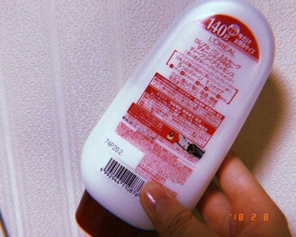 エルセーヴ ダメージケアPROEX ディープリペアエッセンス/ロレアル パリ/ヘアミルクを使ったクチコミ(2枚目)