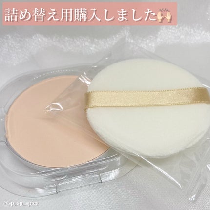 マシュマロフィニッシュパウダー/キャンメイク/プレストパウダーを使ったクチコミ(2枚目)