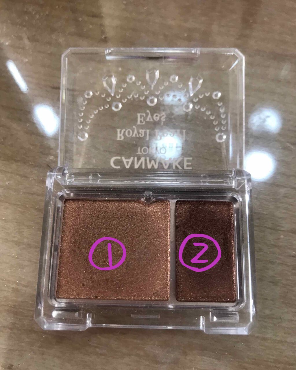 ロイヤルパールアイズ/キャンメイク/アイシャドウパレットを使ったクチコミ（2枚目）