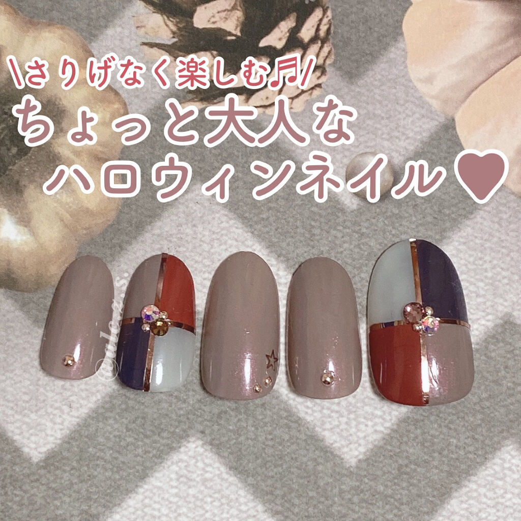 #ALICEハロウィンネイル,#ハロウィンネイル,#簡単ネイル,#フレンドネイルのネイルデザイン