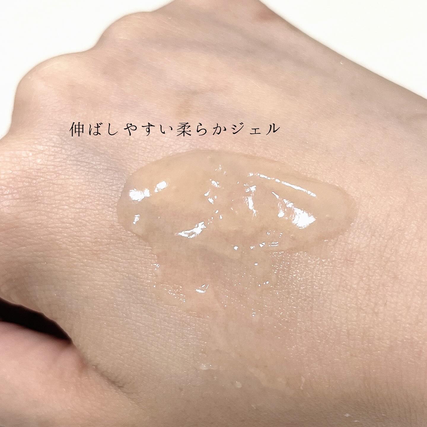 ロゼットゴマージュ クリアピール/ロゼット/スクラブ・ゴマージュを使ったクチコミ（3枚目）