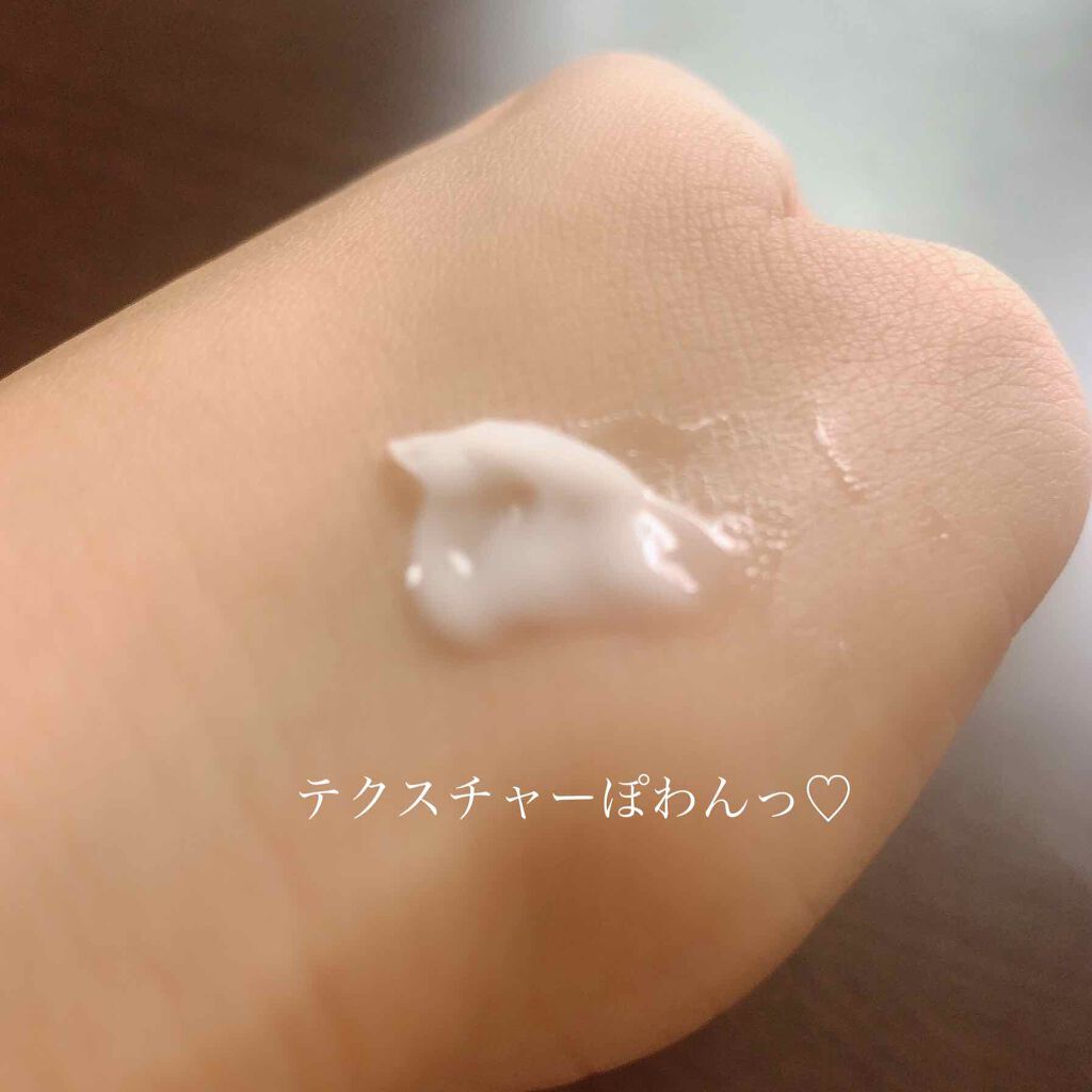 クリーム UFC/Kiehl's/フェイスクリームを使ったクチコミ(2枚目)