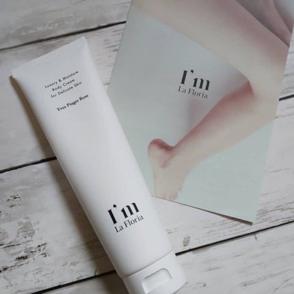 デリケートボディクリームN/I'm La Floria(アイム ラ フロリア)/デリケートゾーンケアを使ったクチコミ(1枚目)
