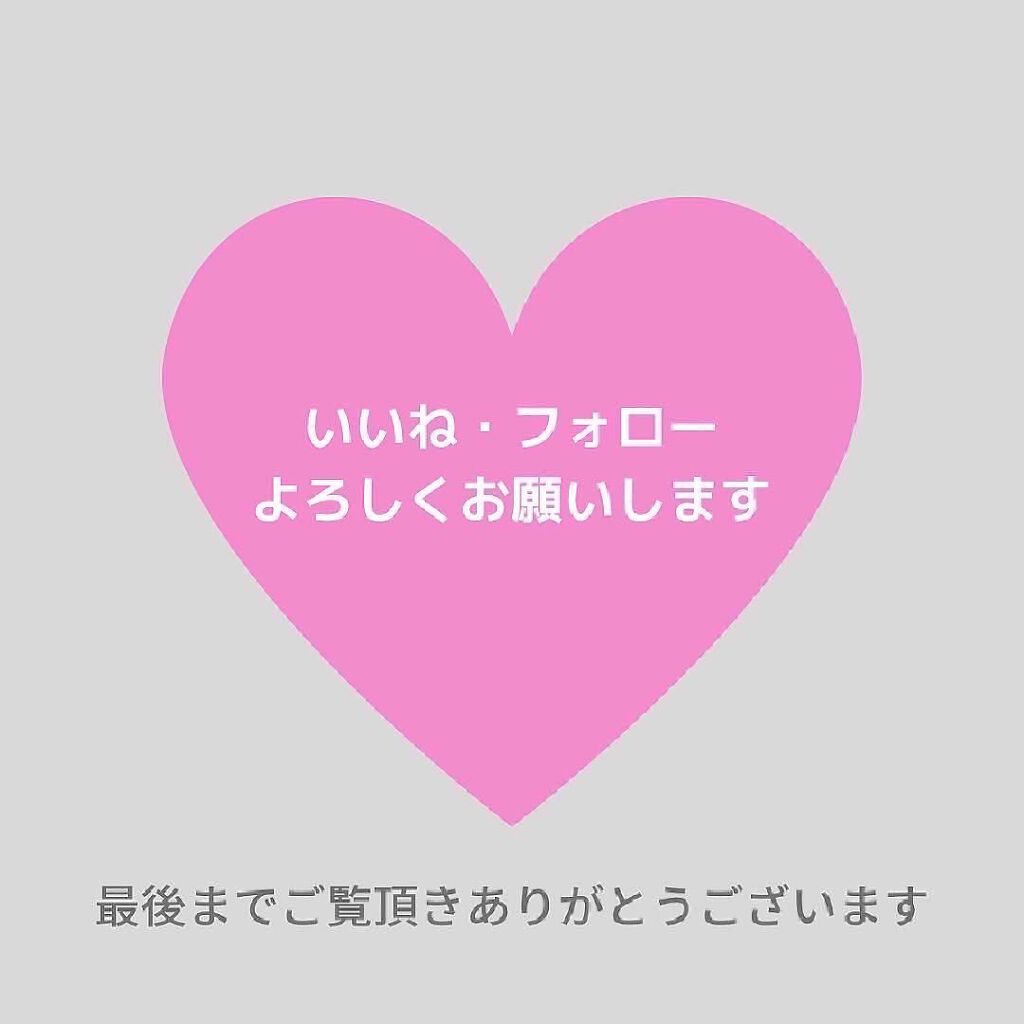 ディープモイスチャースプレー/キュレル/ミスト状化粧水を使ったクチコミ(5枚目)