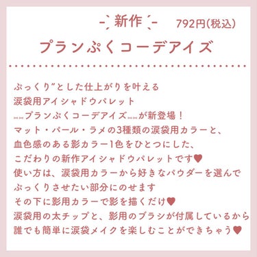 マシュマロフィニッシュパウダー MB マットベージュオークル（新パッケージ）/キャンメイク/プレストパウダーを使ったクチコミ（3枚目）