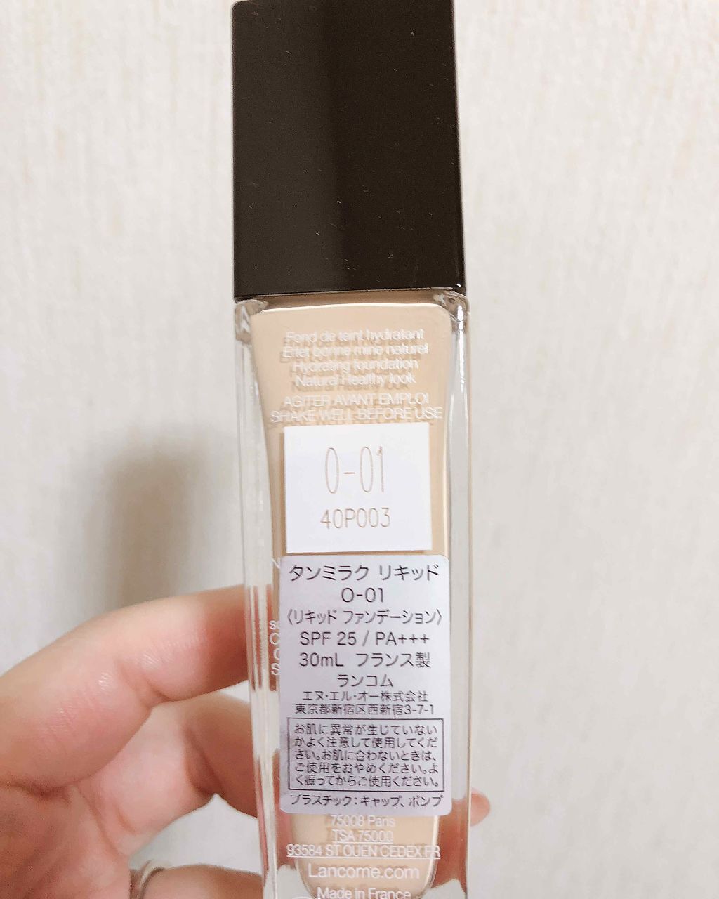 タンミラク リキッド/LANCOME/リキッドファンデーションを使ったクチコミ(2枚目)