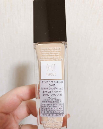 タンミラク リキッド/LANCOME/リキッドファンデーションを使ったクチコミ(2枚目)