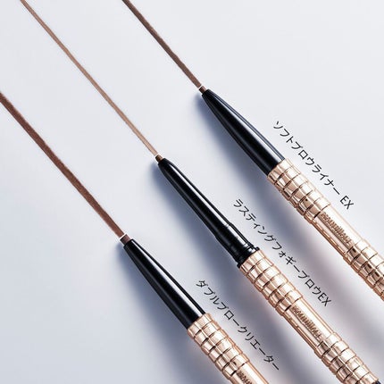 ダブルブロークリエーター (ペンシル)/マキアージュ/アイブロウペンシルを使ったクチコミ(1枚目)