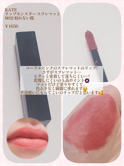 ルージュ ヴォリュプテ シャイン/YVES SAINT LAURENT BEAUTE/口紅を使ったクチコミ(4枚目)