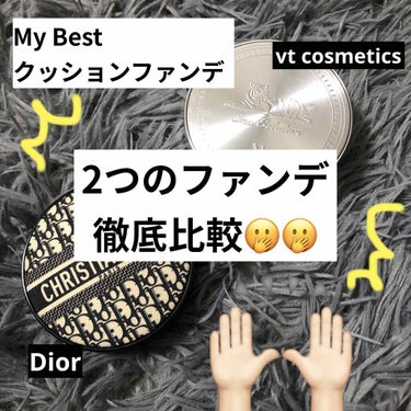 【旧】ディオールスキン フォーエヴァー クッション/Dior/クッションファンデーションを使ったクチコミ（1枚目）