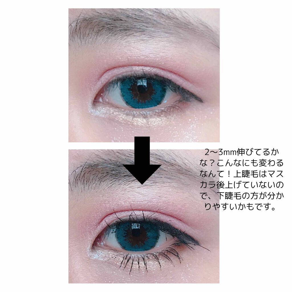 オペラ マイラッシュ アドバンスト/OPERA/マスカラを使ったクチコミ（2枚目）