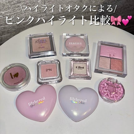 クリームチーク(パールタイプ)/キャンメイク/ジェル・クリームチークを使ったクチコミ(1枚目)