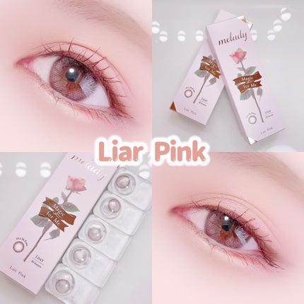 melady 1day/melady/ワンデー(1DAY)カラコンを使ったクチコミ(6枚目)